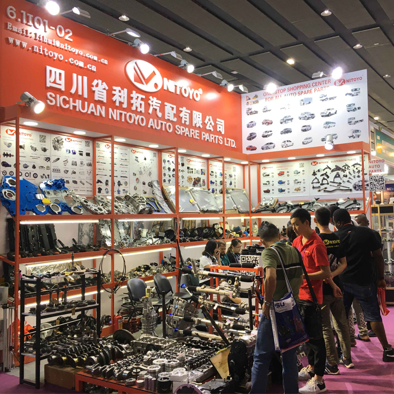 We are in 2019 The 126th Canton Fair!