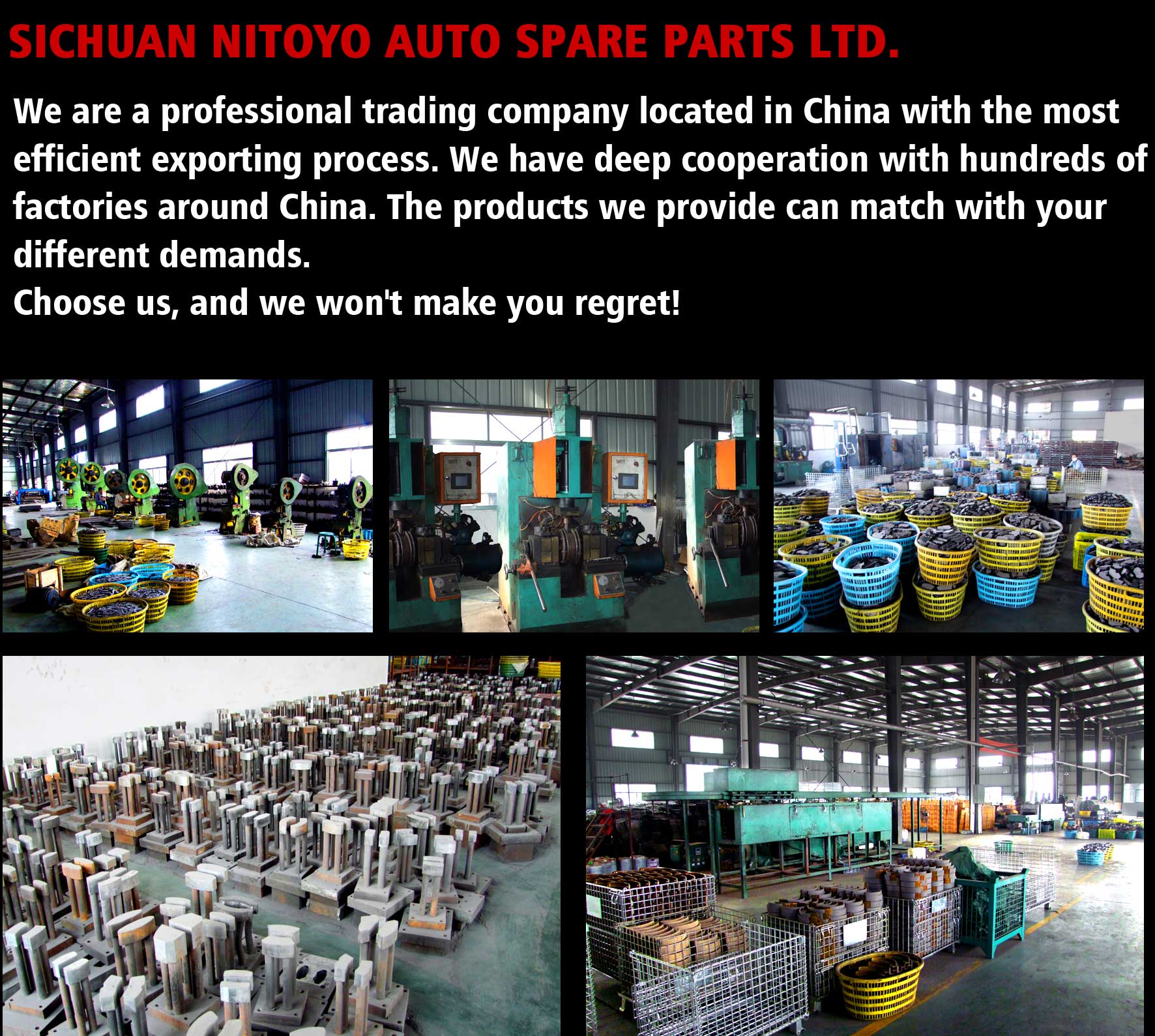 Brake Shoe K2358 Used For Toyota  Allion