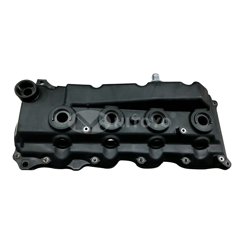 専用出品ページ Engine Cover 13264-VM00A Used For Nissan – NITOYO