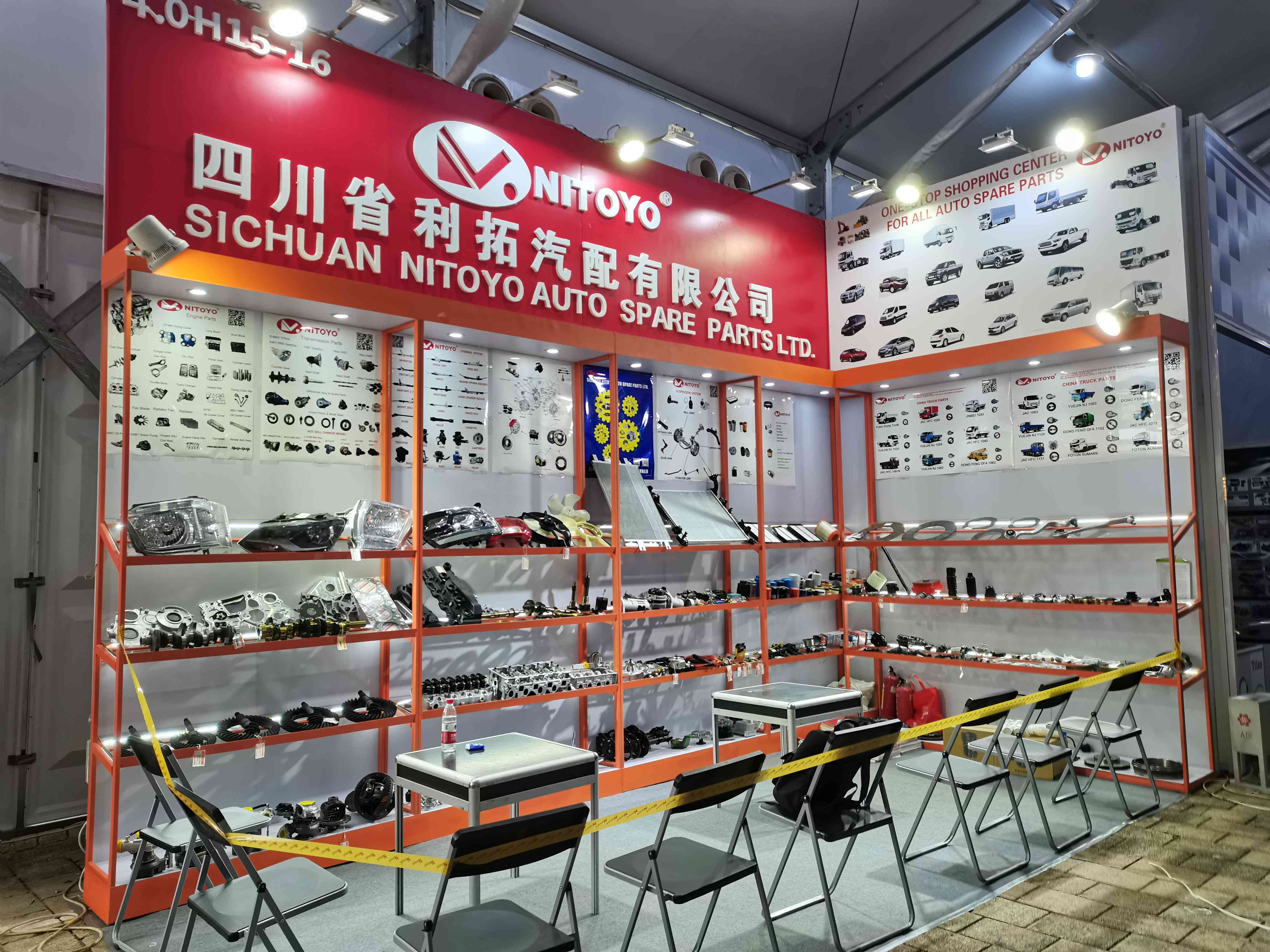 NITOYO IN 130th CANTON FAIR