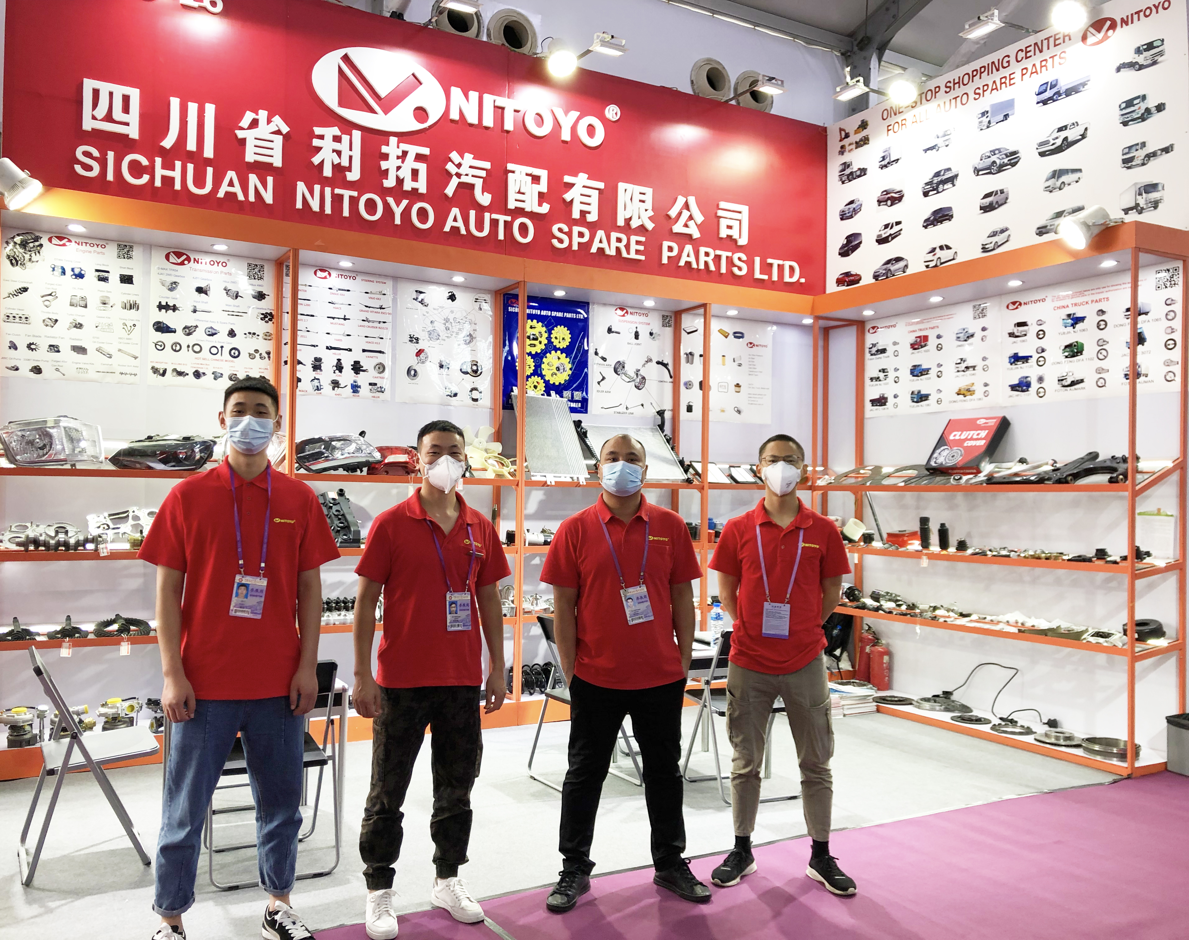NITOYO IN THE 130TH CANTON FAIR ENDED PERFECTLY