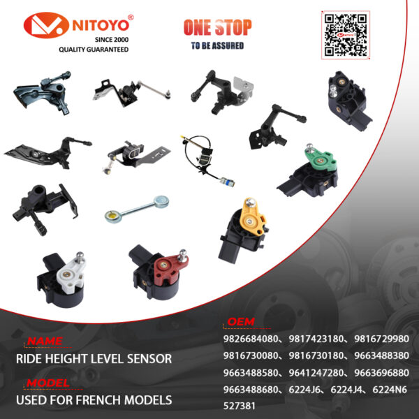 PEUGEOT & Citroen-Ride Height Level Sensor